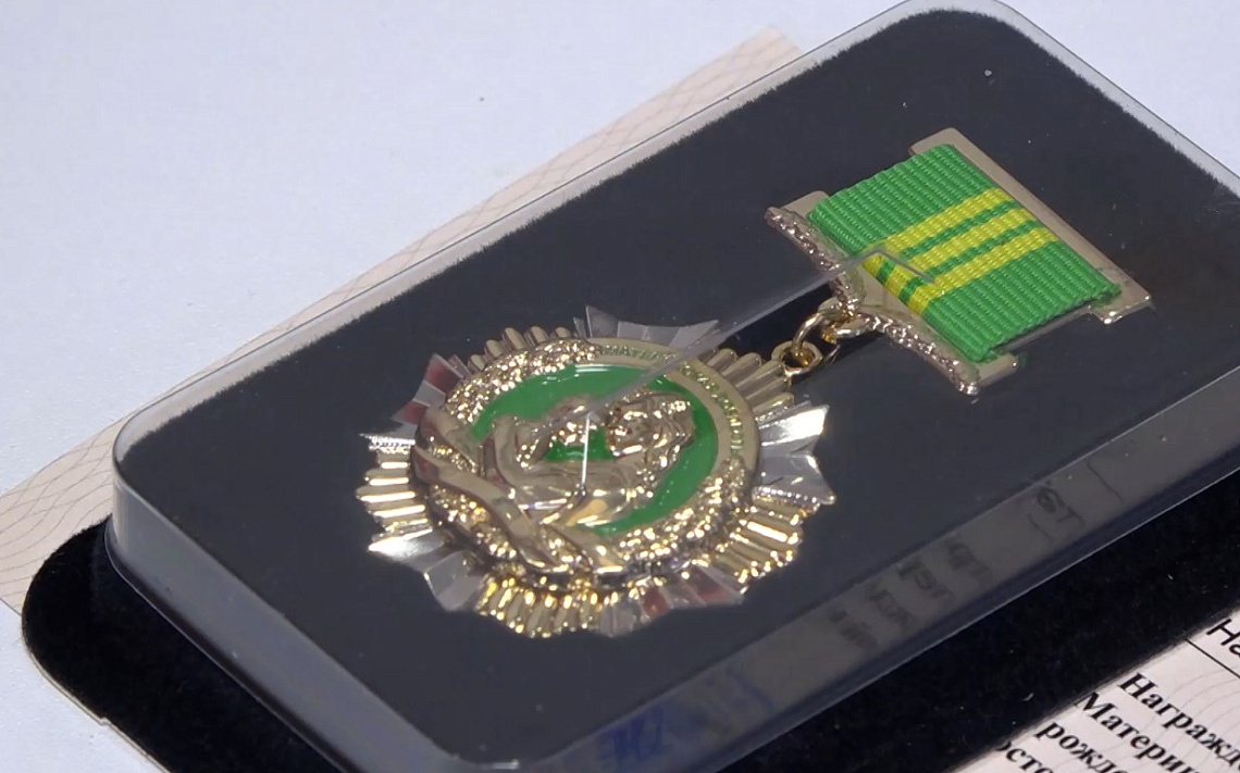 В Пензе наградили многодетных матерей